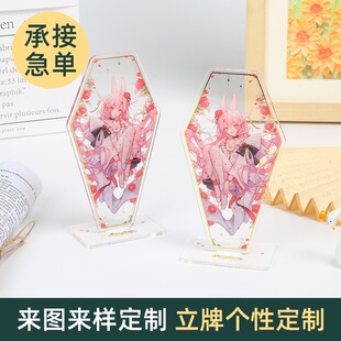 ���������ƶ� ��MX������16cm