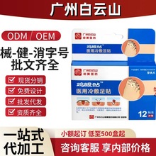 VݰɽStșuNtNٷŞ̱F؛