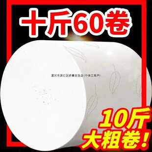 �l�����������l���ßoо��Ͳ����ͥ�b�������ּ�2��