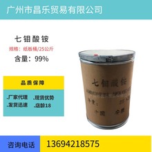 ��ҵ�� 99%�ߺ��� �������  �������洦���߻���  �����