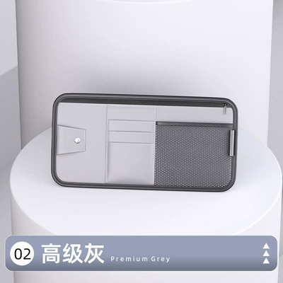 Car Sun Visor Storage Artifact Car Glasses Clip/Bill Clip - premium-gray-one-sun-visor-storage-bag