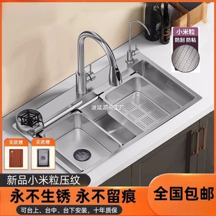 С�����N����βۉ��ySUS304���P�ˮ��ϴ���ϴ�˳�ϴ���̨����