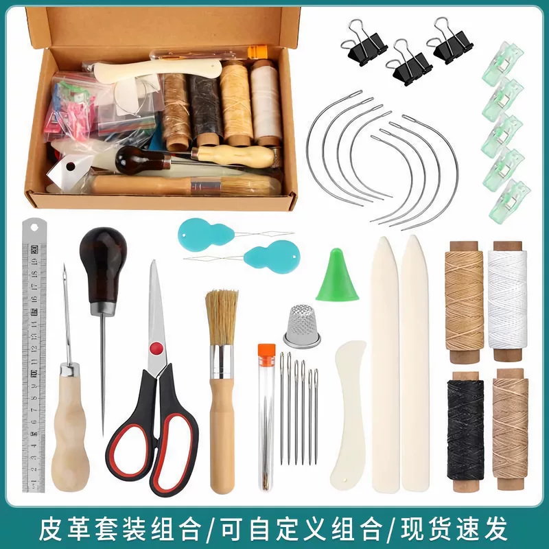 (Cross-border trading), tools set handmade, origami, DIY