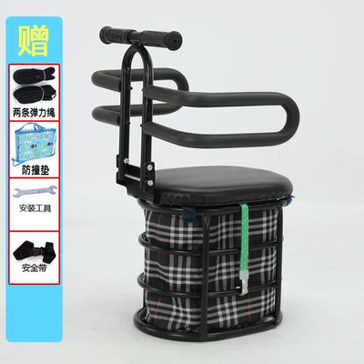 Electric car child seat electric motorcycle children's front - black-small-storage-box-with-line-plaid-bag-half-circumference
