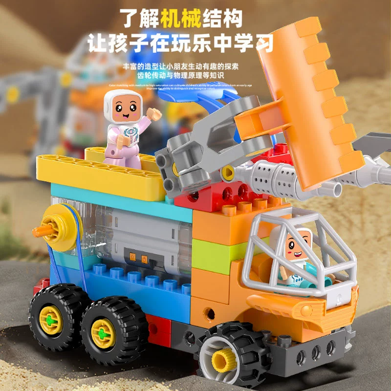 Lego, конструктор для программирования, набор, обучающая игрушка, новая коллекция, ручная работа, дистанционное управление