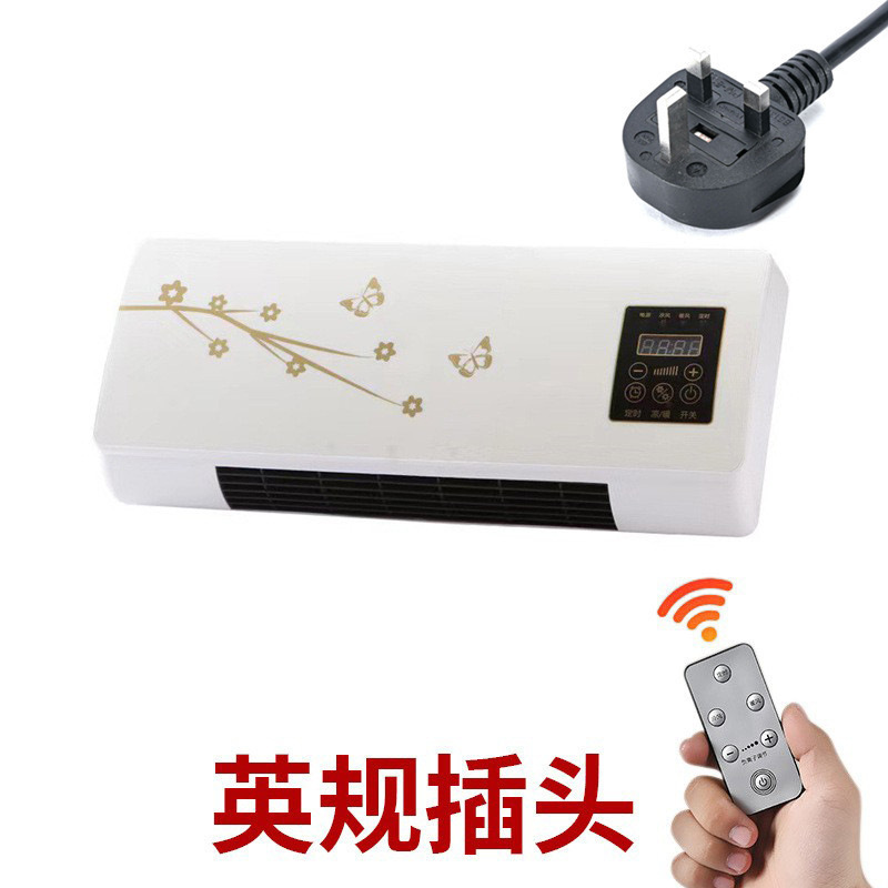 跨境美规冷风机遥控可调节室内壁挂式暖风机家用冷暖两用节能省电|undefined