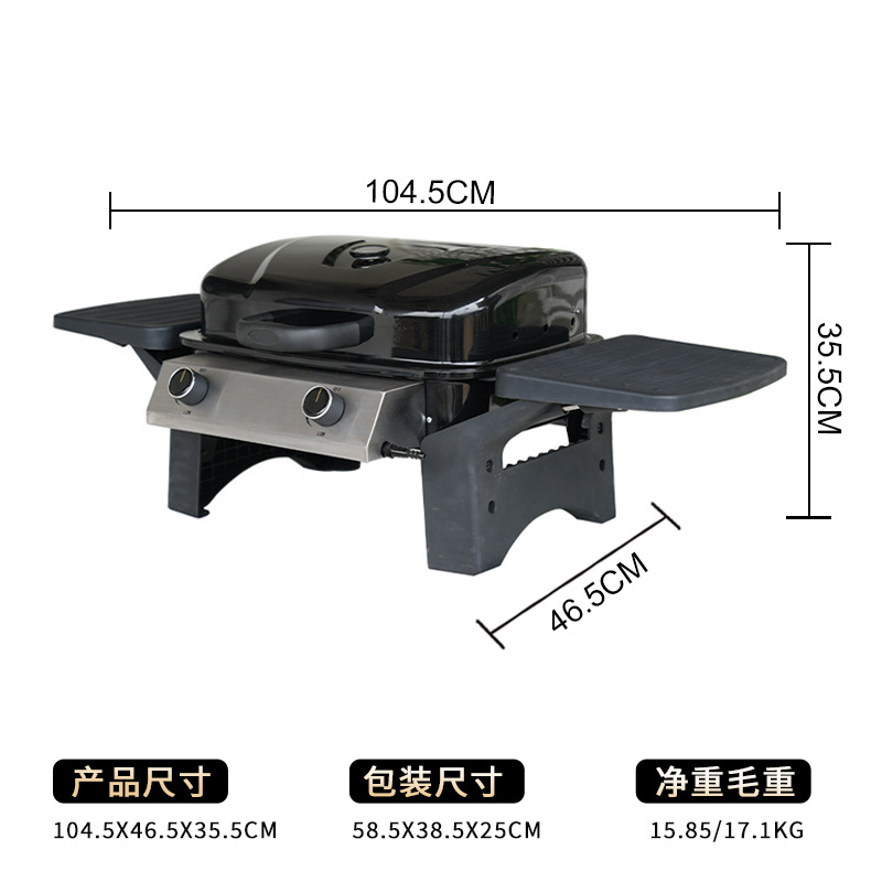 Nuevo horno de gas plegable portátil de doble cabeza horno de gas natural al aire libre horno de propano horno de gas horno de barbacoa horno de gas