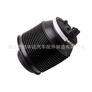 Runner Rear Gas Bag 48090-35011 48080-35010 48080-35020 48080-35011