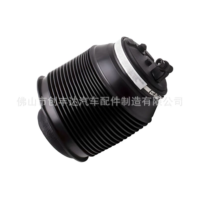 Runner Rear Gas Bag 48090-35011 48080-35010 48080-35020 48080-35011