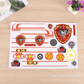 制定PVC转移贴 行李箱汽车贴纸 镂空转印标贴 广告刻字车身贴制作