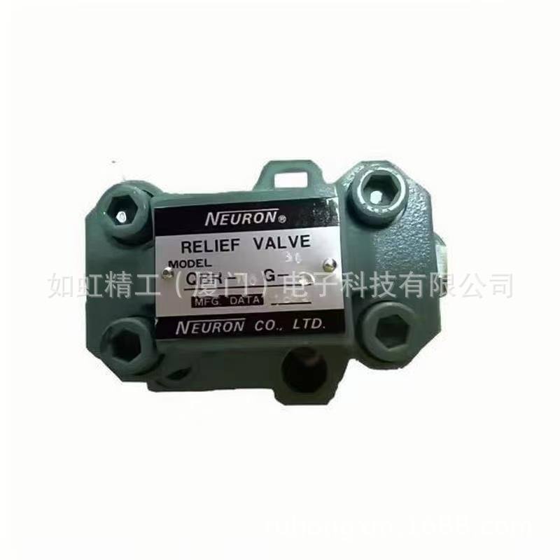 台湾NEURON纳荣液压阀插装阀DR-02C-H DR-02C-M