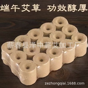 ���Ĵ����ð���ֱ��33mm��40mm15�� �����I���� �����ݱ��ؾ�