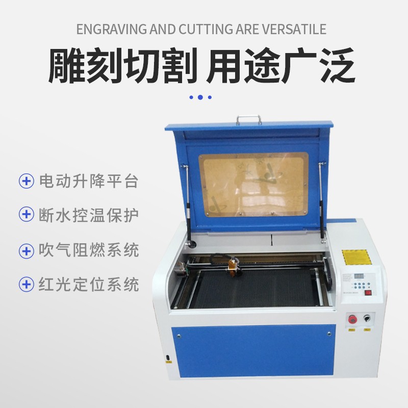 4060 pequeña máquina de grabado láser acrílico PVC tablero de madera patrón de cuero representación DIY pequeña máquina de corte