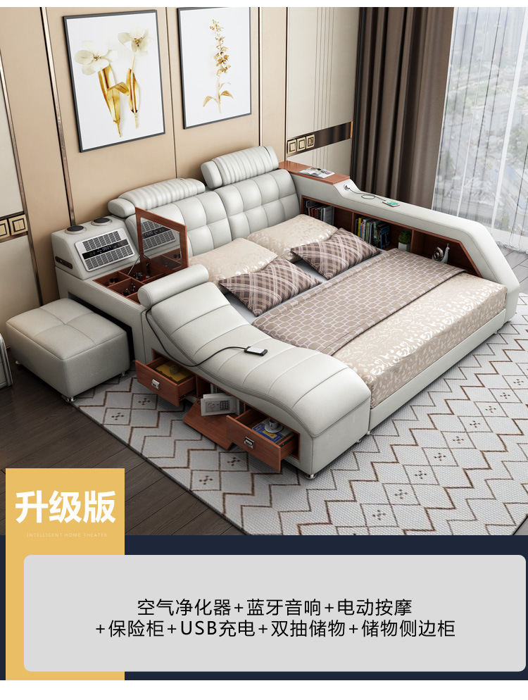 榻榻米科技布床_13.jpg