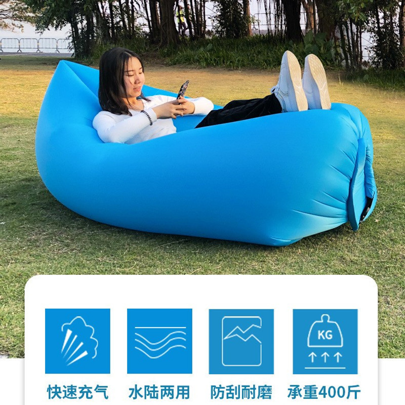 Outdoor Inflatable Sofa Manufacturer Direct Sales Internet Celebrity Lazy Inflatable Bed Portable Lunch Break Camping Pillow Folding Bed
