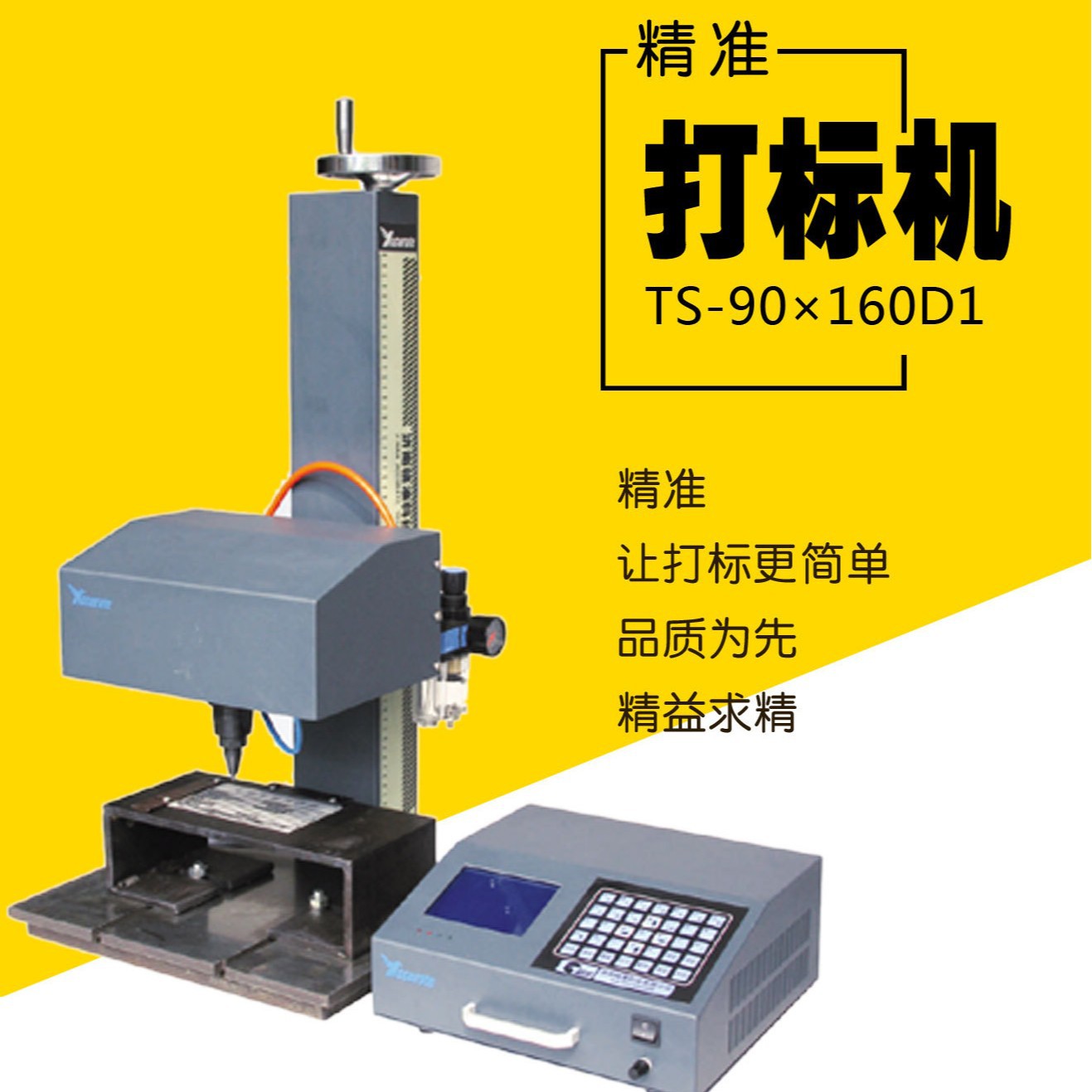 ̨ʽ������ӡ������ҵ��������ֱ���ѹӡ�� ����