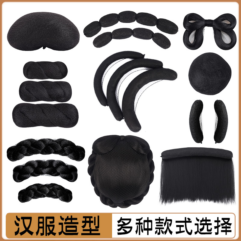 Hanfu Wig Ancient Style Hair Bun Versatile Braided Hair Pad Ancient Style Styling Set Horn Hair Bun
