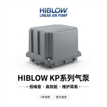 HIBLOW KPϵ�Ѓ���ʽ���