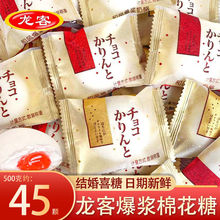 ���ͺ��L���{������ʽ��ݮ�A���޻��ǰ���ζ�Y��cϲ�ǹ���ʳ���l