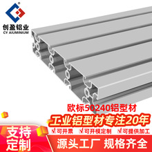 �W��50240�X�Ͳ��Ԅӻ����͎�������̨���D�����D���O�����w���