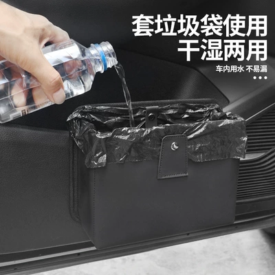 Seat Hanging Storage Bag, Car storage bag/box