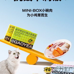 ��ȫ�r؈��ʳ�ͺг�؈��؈؈�Z��ë�I�B؈���^����ʳ40g����