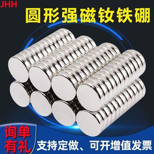 �S�F���������Fʯ���l�������F�A�δ��FƬ���b���F�����N���F�AƬ