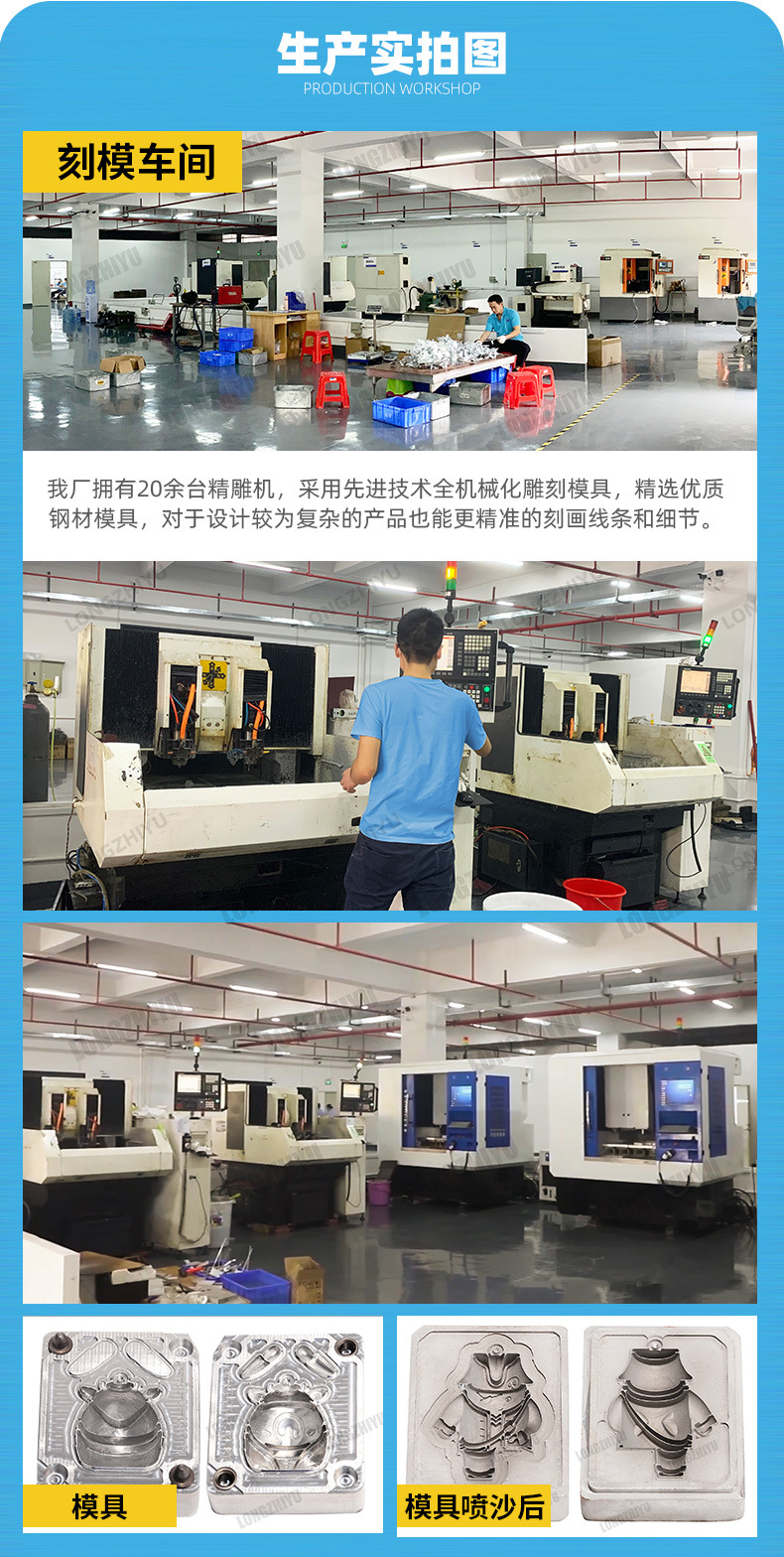 pvc工厂详情 (4).jpg