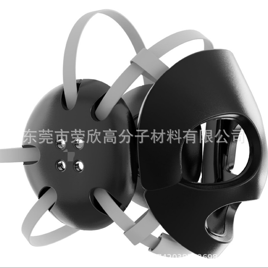 Source Factory NBR Dip Wrestling Ear Protection Conjujitsu MMA Comprehensive Fighting International Competition Ear Protection Dip Protection