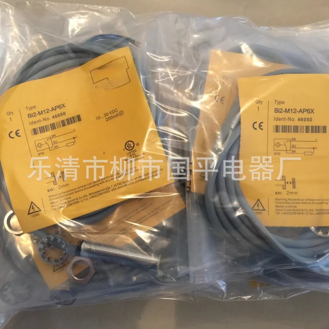 特价销售BI2-M12-RN6X电感式接近开关 抗干扰 传感器 质保1年