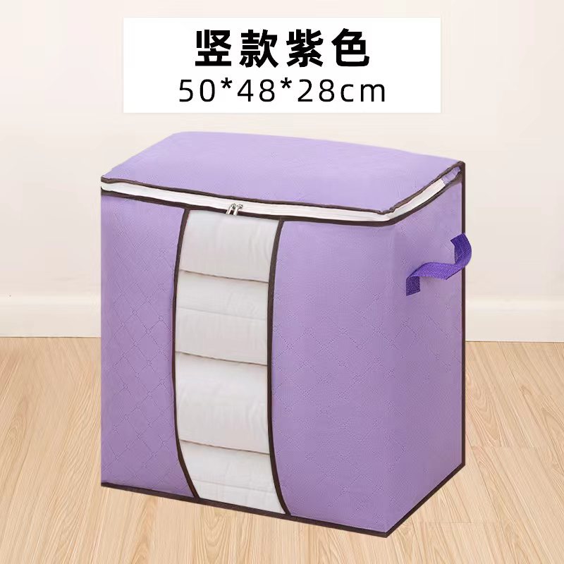 Bolsa de almacenamiento de ropa más vendida transfronteriza, bolsa de almacenamiento de edredón, bolsa grande, embalaje de ropa, tamaño grande engrosado