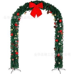 270CM���}�Q���T�b������ܹ�픺��}�Q�b�Ʒ�������⹝���b�