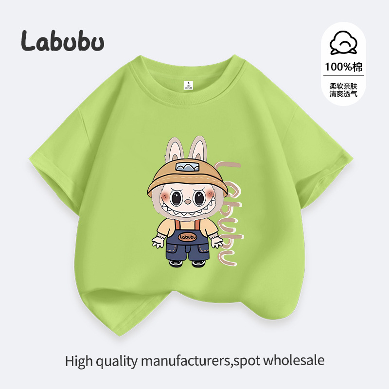 후르츠 그린-라부부 03