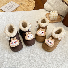 ��ͯ����Ь�ﶬŮͯ�ɐ��҃�����ë�q��Ь��ͯŮͯ��ͨë�q����Ь