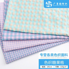 汗布;其他针织面料;色织、提花布