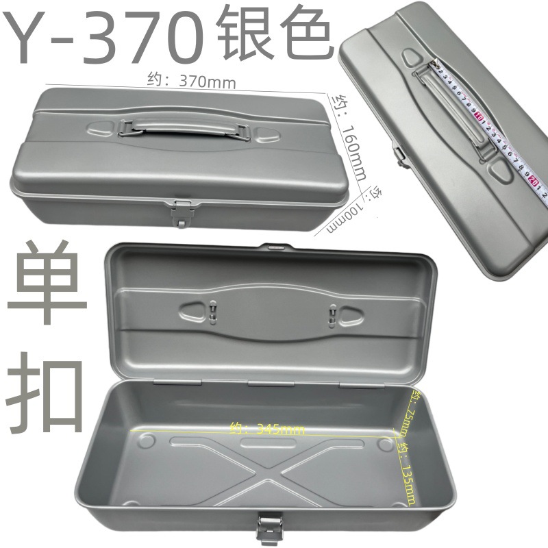 Y-370 실버 그레이