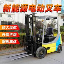 늄Ӳ�܇2��1������Դ늄Ӳ�܇���{ʽ3������Һ���bж�Ѹ߰��\܇