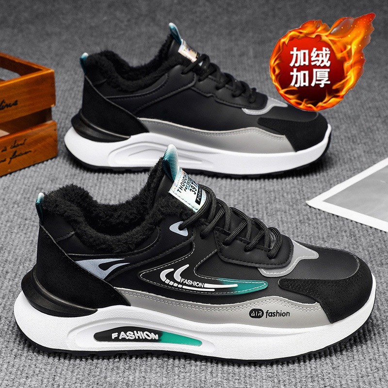 Men's Winter Fleece-Lined Sports Shoes, Trendy Versatile Thick Warm Cotton Shoes, Thick-Soled Non-Slip Casual Dad Shoes_vogvips.com