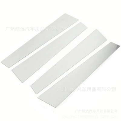 Suitable for Fiat Argo 2017-2023 Şüşə kənarı xromları/moldingləri - 2017-2023-fiat-argo-6-piece-set-bright-silver