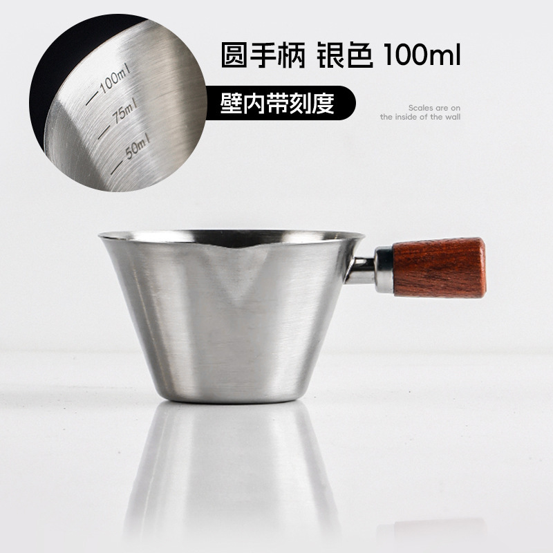 ウォールナットハンドルエスプレッソ計量カップステンレス鋼スケール付き小さなミルクカップコーヒー液体抽出カップ|undefined