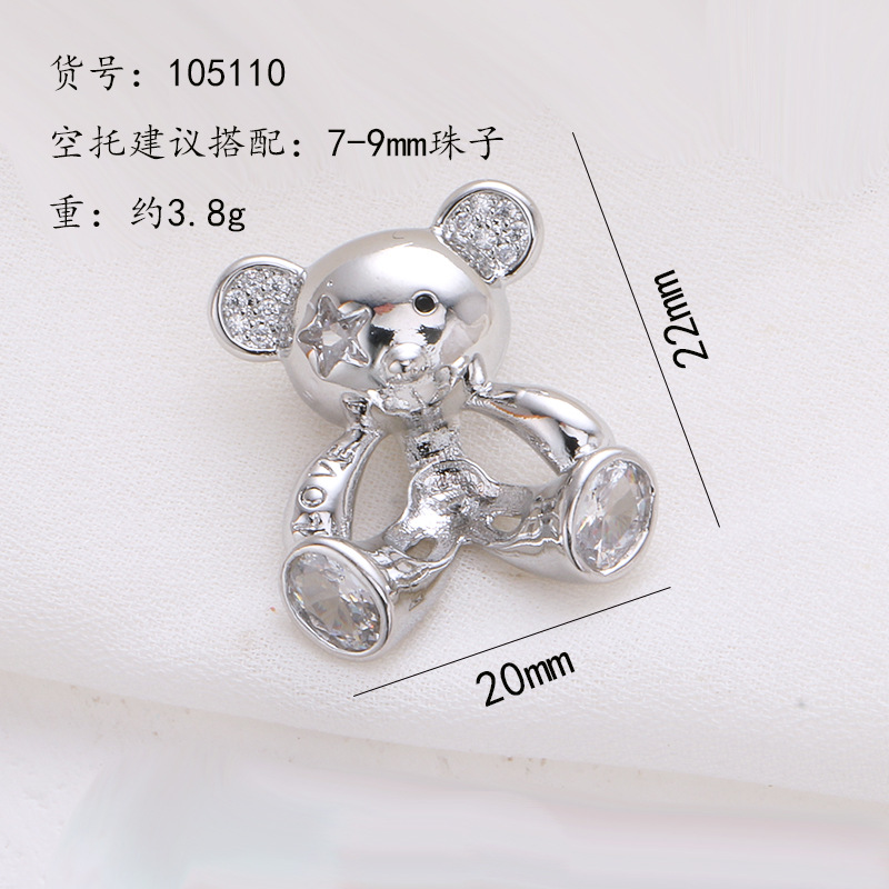 Platinum, with little bears