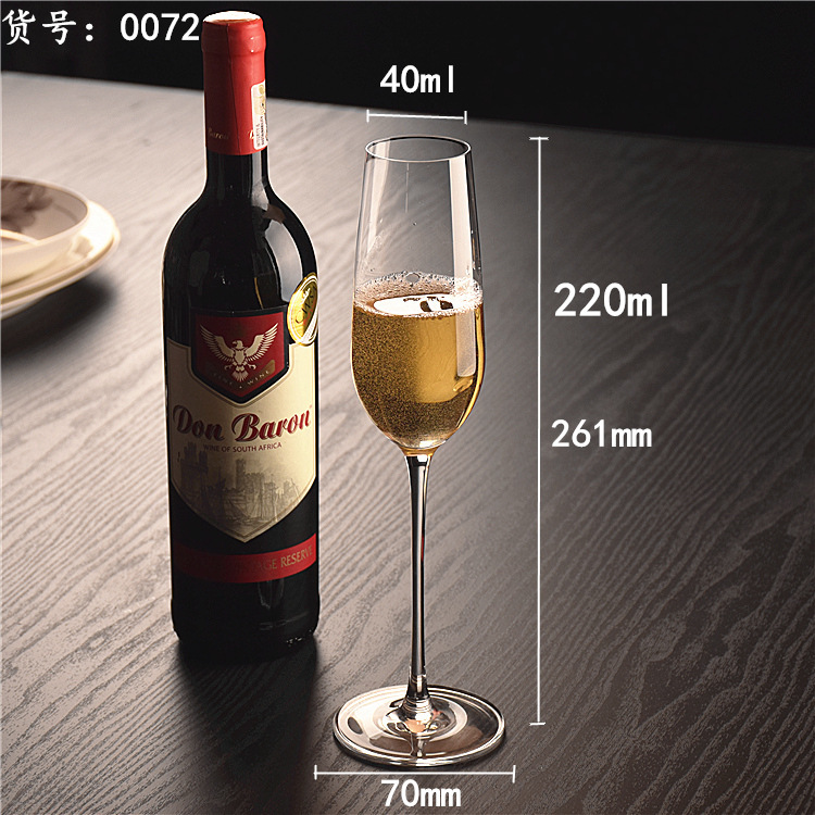 Taza de vidrio de cristal de champán taza de pie alto taza de vino espumante taza de vino caja de regalo set taza de vino taza de champán tulipán taza de pie alto