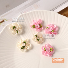 3cm��]���������鲼ˇ����DIY�ֹ����~�����ͯ���b�^��b��o��