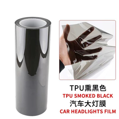 Car TPU blackened headlight film, TPH taillight color change film, transparent light blue, light black, self-healing protective scratch-resistant film (Car headlight protective film) - tpu-smoked-black30cmx-15m-30cmx15m