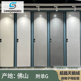 地面砖;内墙砖;其他瓷砖