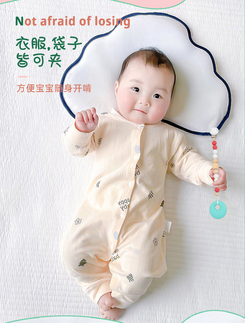 旭轩(1)(1)(2)(1)_08