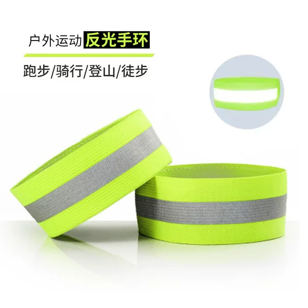 Outdoor sports night running reflective bracelet traffic safety riding luminous band arm reflective strip gift leggings foot ring