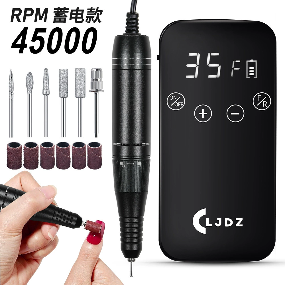 Electric Nail Drill Machine, multi-model sanding/milling kit, USB portable, 0.6 kg