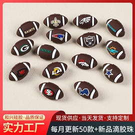 饰品配件;牙胶;喂养餐具