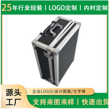 航空箱厂迷彩航空箱铝合金运输箱高承重物资储备箱减震仪器工具箱